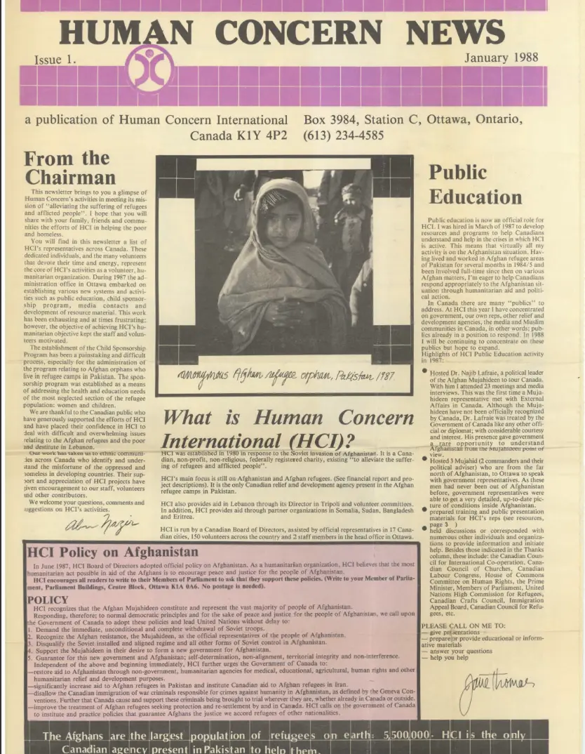 1988 HCI begins public education program