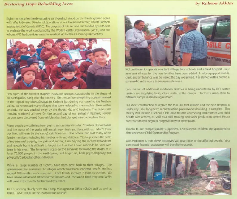 September 2006 HCI WHO provide aid to earthquake victims in Kashmir