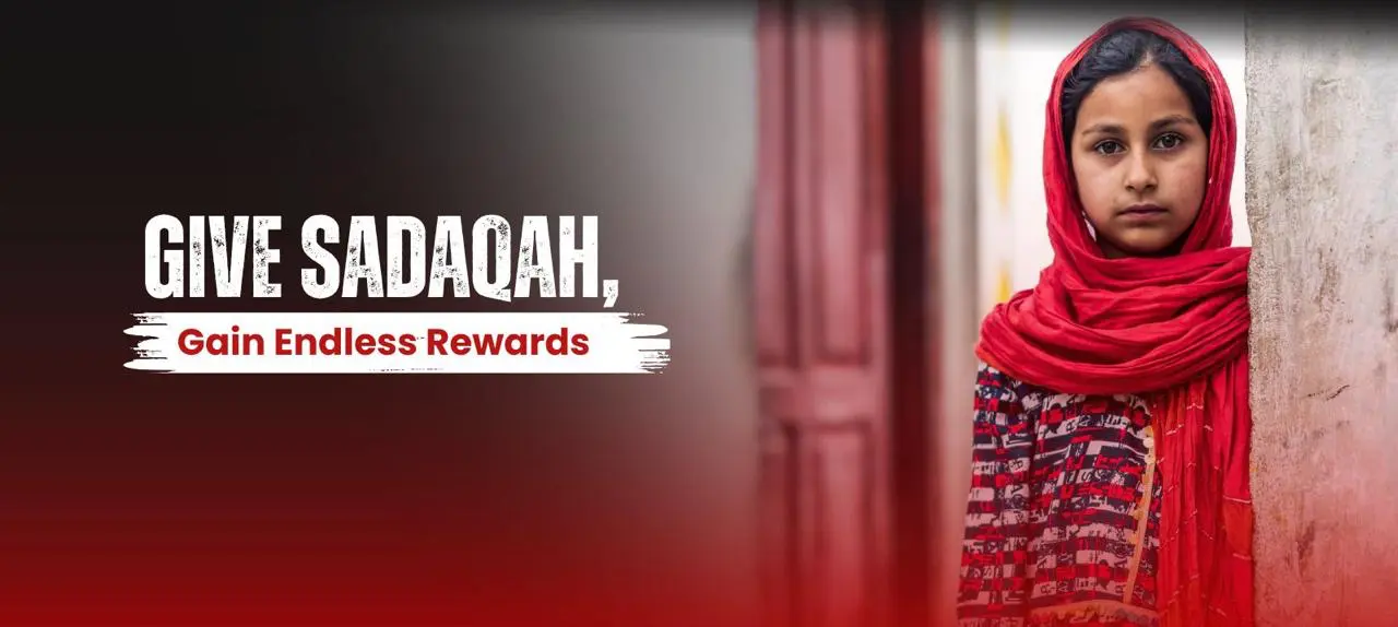 Sadaqah 3