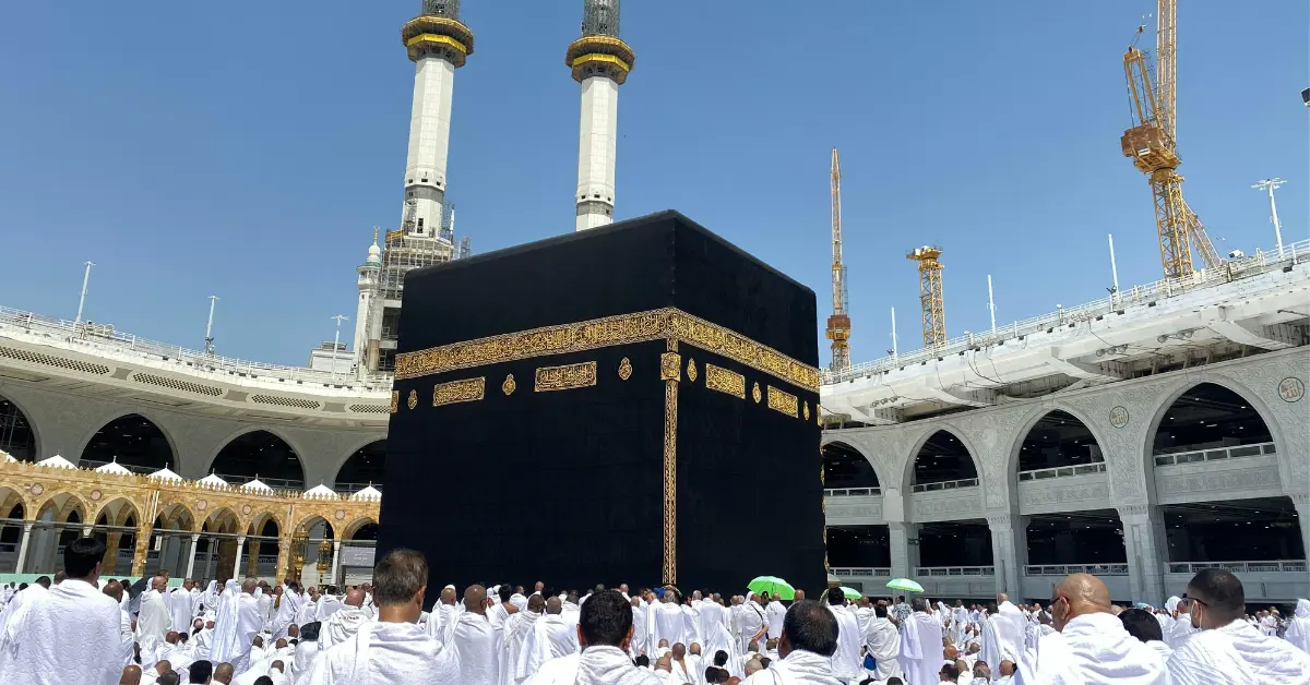 Day of Arafah 2025