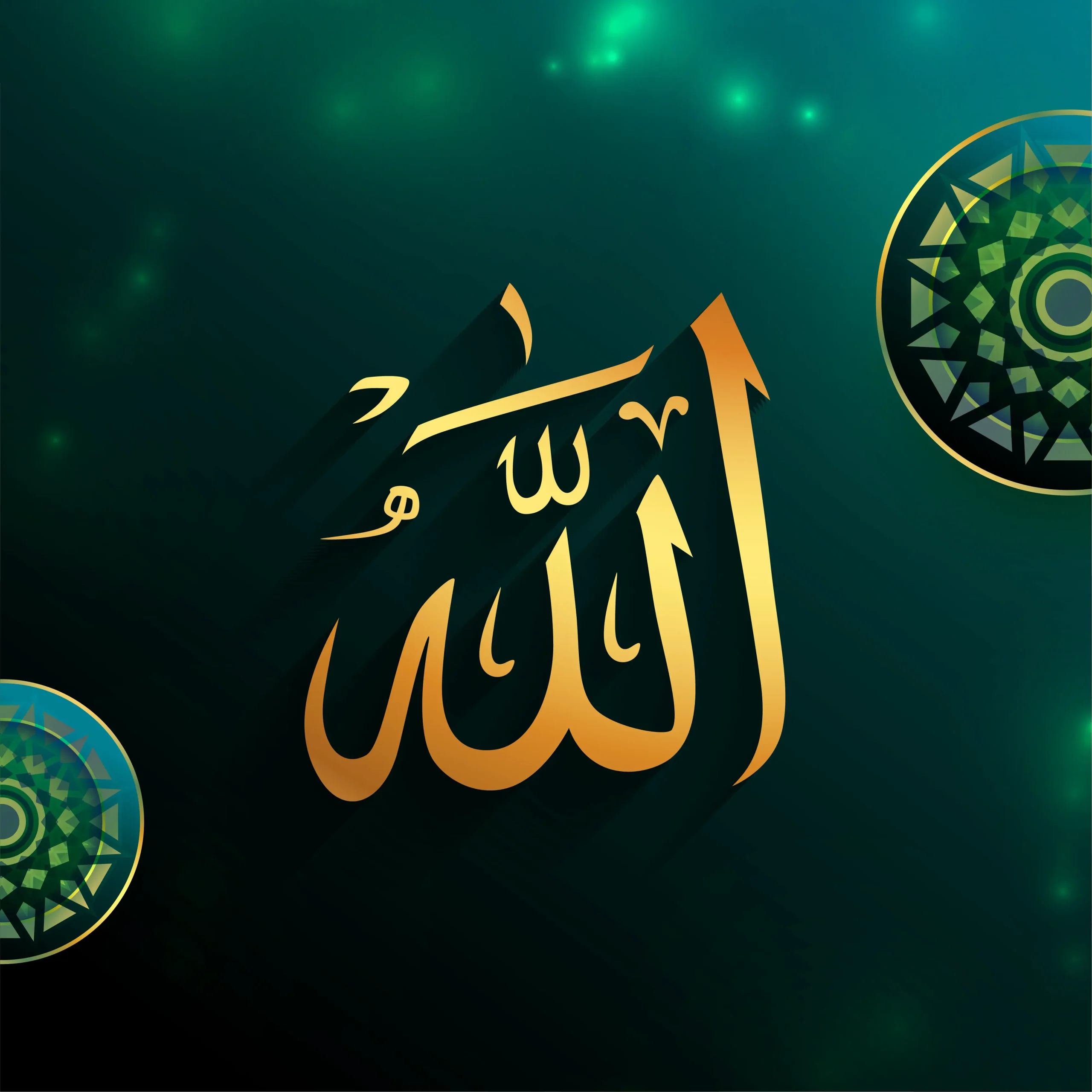 Allah scaled